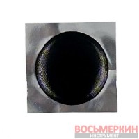Латка камерная 55 мм на фольге 40 шт/уп 11-055 X-tra Seal