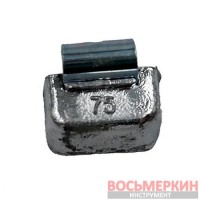 Грузик грузовой набивной свинец Полтава 75 гр