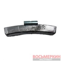 Грузик грузовой набивной свинец Полтава 350 гр