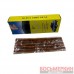 Шнур коричневый 6х200 мм Kings Power Tire Plugs 5 шт/пластина цена за 1 шнур