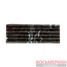 Шнур коричневый 6х200 мм Kings Power Tire Plugs 5 шт/пластина цена за 1 шнур