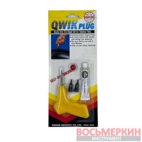 Набор саморезов для ремонта шин Qwik Plug, инструмент, клей Maruni