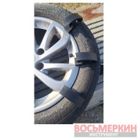 Фиксатор резины для низкопрофильных шин 3шт для шиномонтажных станков цена за 1шт