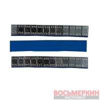 Груз клеящийся низкий голубая лента 12х5г 60 гр металл фингер 100 шт/уп