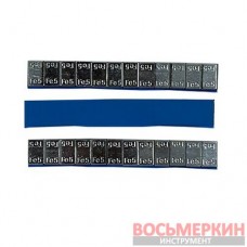 Груз клеящийся низкий голубая лента 12х5г 60 гр металл фингер 100 шт/уп
