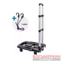 Тележка платформенная складная с телескопической 140кг F-VT170 Forsage