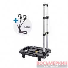 Тележка платформенная складная с телескопической 140кг F-VT170 Forsage