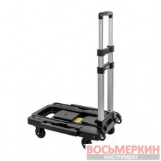 Тележка платформенная складная с телескопической 140кг F-VT170 Forsage