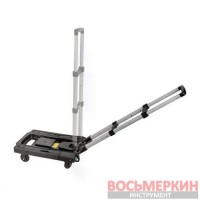 Тележка платформенная складная с телескопической 140кг F-VT170 Forsage