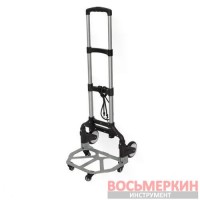 Тележка платформенная складная с телескопической ручкой 70кг F-106-3A Forsage
