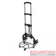 Тележка платформенная складная с телескопической ручкой 70кг F-106-3A Forsage