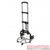 Тележка платформенная складная с телескопической ручкой 70кг F-106-3A Forsage