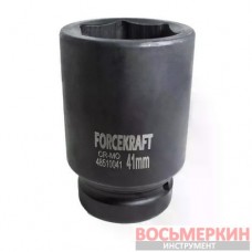 Головка ударная глубокая 41 мм 1 6 гранная FK-48510041 ForceKraft
