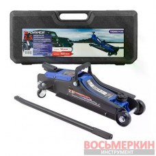 Домкрат подкатной гидравлический 2,5т в кейсе F-T830031DS Forsage