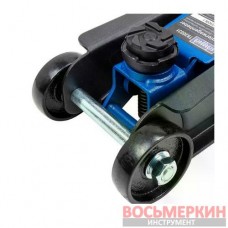 Домкрат подкатной гидравлический 2,5т в кейсе F-T830031DS Forsage