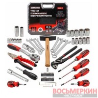 Набор инструментов 60 предметов 1/4 1/2 BM-4602-5 BaumAuto