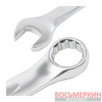 Набор ключей комбинированных 16 предметов P-5161 Patron