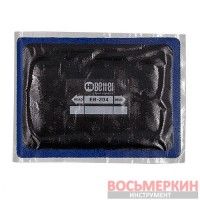 Пластырь радиальный ER-204 125х165 мм 2 слоя корда Hi Better