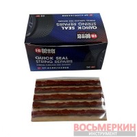 Шнур коричневый d6x100 мм HI BETTER 5 шт/пластина цена за 1 шнур