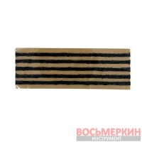 Шнур черный d3,5x200мм HI BETTER 5 шт/пластина цена за 1 шнур