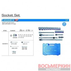 Набор головок 1/2 24 ед. 6-ти гранн. 4526MR15 King Tony