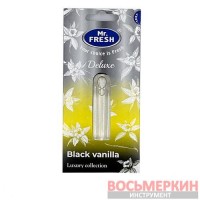 Ароматизатор Mr.Fresh Luxury collection BLACK VANILLA