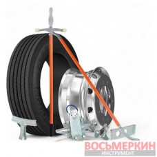 Инструмент для ручного монтажа/демонтажа шин ГА 519-9186B Invento