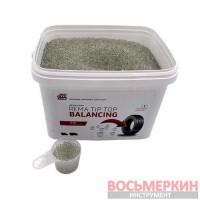 Грузовой балансировочный порошок гранулы 5660200 Rema Tip Top Германия 8 кг цена за ведро