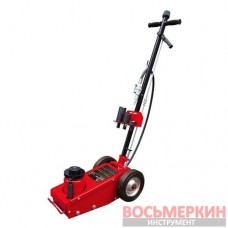 Домкрат пневмогидравлический подкатной 22 т 220-435 мм TQ22001 Torin Big Red
