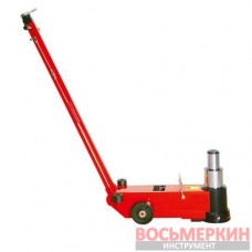 Домкрат пневмогидравлический подкатной 50/25 т 235-520 мм TRA50-2A Torin Big Red