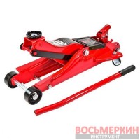 Домкрат гидравлический подкатной 2 т 90-360 мм c поворотной ручкой T825010R Torin Big Red
