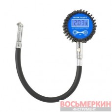 Манометр цифровой для проверки давления в шинах со шлангом 0-250 psi 17 bar TPGD0250-S Airkraft