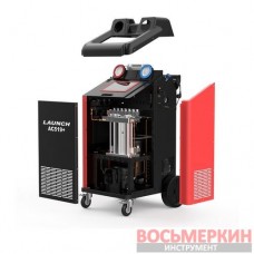 Установка для обслуживания кондиционеров автоматическая R134a или R1234yf AC519PLUS Launch