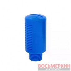 Глушитель пластиковый 1/4 подстольного распределителя 1695.040.902 на Sicam, Beissbarth, Bosch