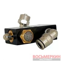 Пневмоклапан блокирования вертикальной стойки для 1695.100.254 Sicam, Beissbarth, Bosch