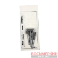 Набор абразивных шарошек 4 шт зернистость 170 ед RH 635 НОРМ