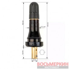Вентиль легковой под датчик TPMS резиновый для датчика Autel MX-Sensor