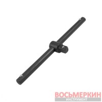 Вороток T-образный 250 мм 1/2 F-8034250K Forsage