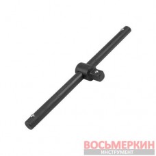 Вороток T-образный 250 мм 1/2 F-8034250K Forsage