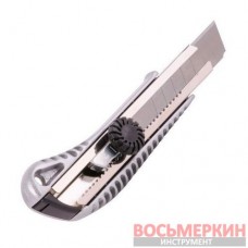 Нож сегментный 18мм металлическая направляющая алюминиевый корпус винтовая фиксация HT-0507 Intertool