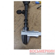 Комплект переходников для балансировки колёс мотоциклов с подшипником в ступице с валом 6009061 Best