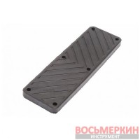 Резиновая боковая накладка на отжим борта 6009162 шиномонтажного станка Best ShiningBerg