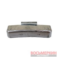 Грузик грузовой набивной свинец Украина 250 гр