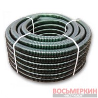 Шланг вакуумно-напорный Ali-Flex 50мм SAF/NV50 Bradas