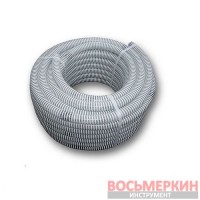 Шланг вакуумно-напорный Ali-Flex 19мм SAF19 Bradas