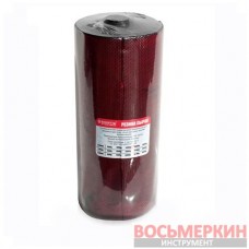 Сырая вулканизационная резина рулон 2 кг 1,3 мм 240 мм РС-2000 1,3 Россвик цена за кг