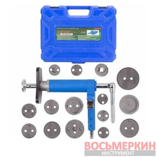 Набор пневматический для обслуживания тормозных цилиндров RF-65815 RockForce Набор пневматический для обслуживания тормозных цилиндров RF-65815 RockForce