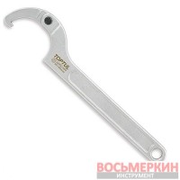 Ключ шарнирный для круглых шлицевых гаек 120-180мм AEEX1AA8 TOPTUL
