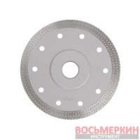 Диск отрезной алмазный со сплошной кромкой 125 мм по керамограниту CT-3102 Intertool