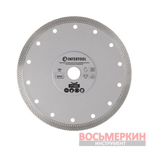 Диск отрезной алмазный со сплошной кромкой 180 мм по керамограниту CT-3104 Intertool Диск отрезной алмазный со сплошной кромкой 180 мм по керамограниту CT-3104 Intertool